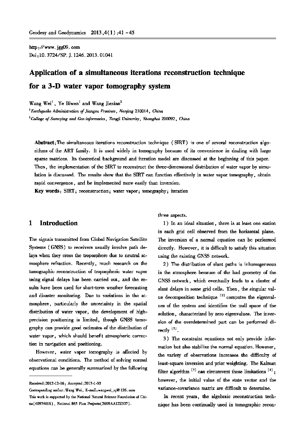 Application of a simultaneous iterations reconstruction technique for a 3-D water vapor tomography system 