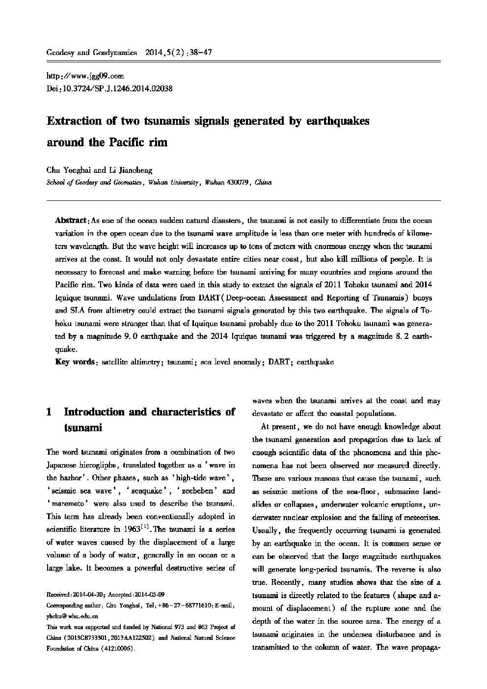 Extraction of two tsunamis signals generated by earthquakes around the Pacific rim 