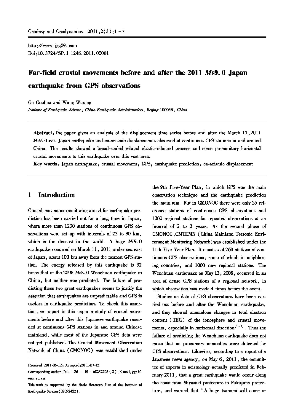 Far-field crustal movements before and after the 2011 Ms9. 0 Japan earthquake from GPS observations 