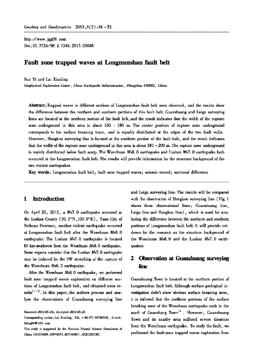 Fault zone trapped waves at Longmenshan fault belt 