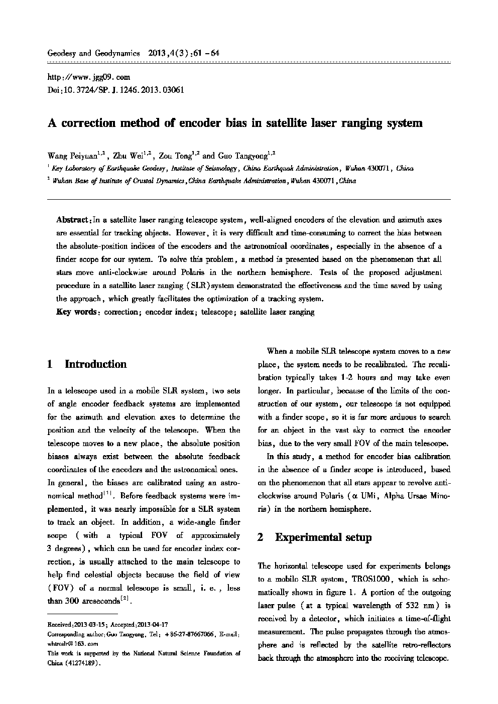 A correction method of encoder bias in satellite laser ranging system 