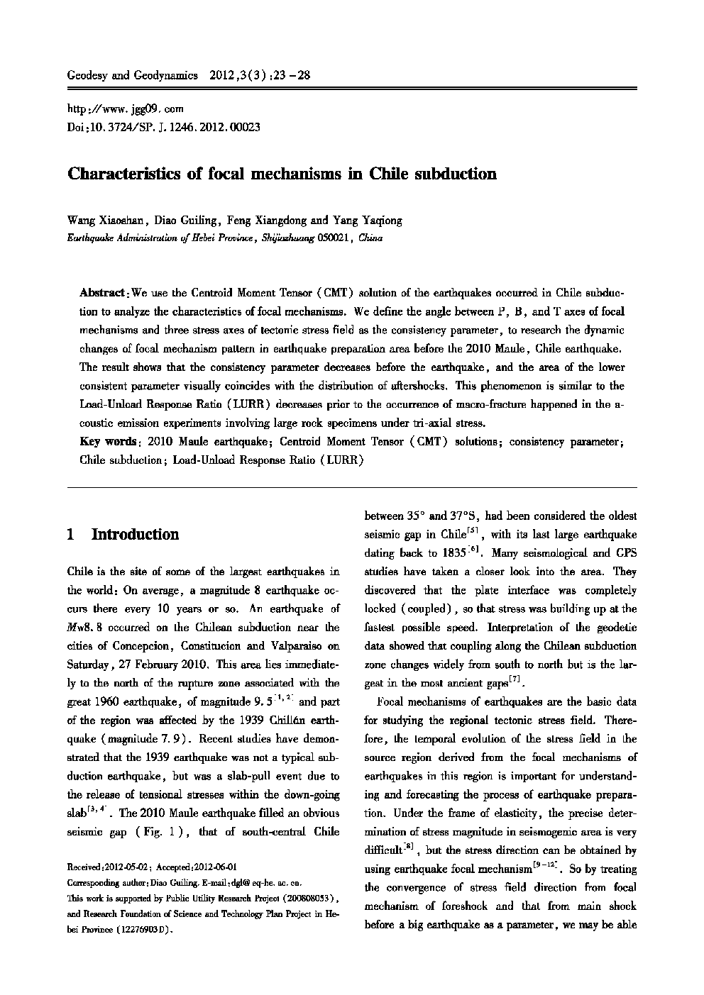 Characteristics of focal mechanisms in Chile subduction 