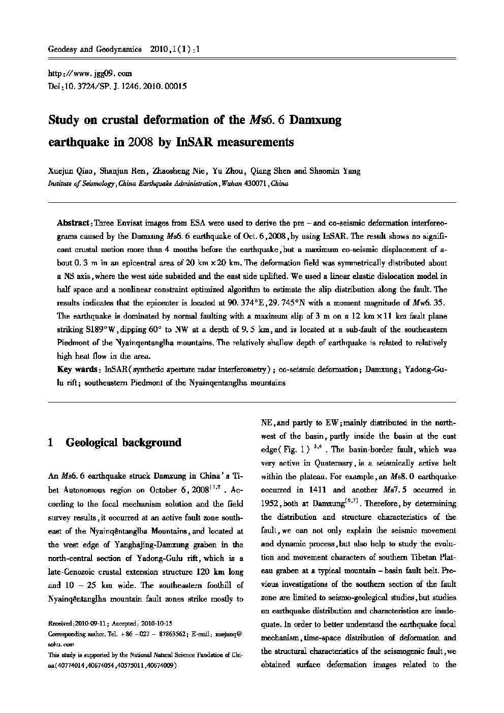 Study on crustal deformation of the Ms6. 6 Damxung earthquake in 2008 by InSAR measurements 