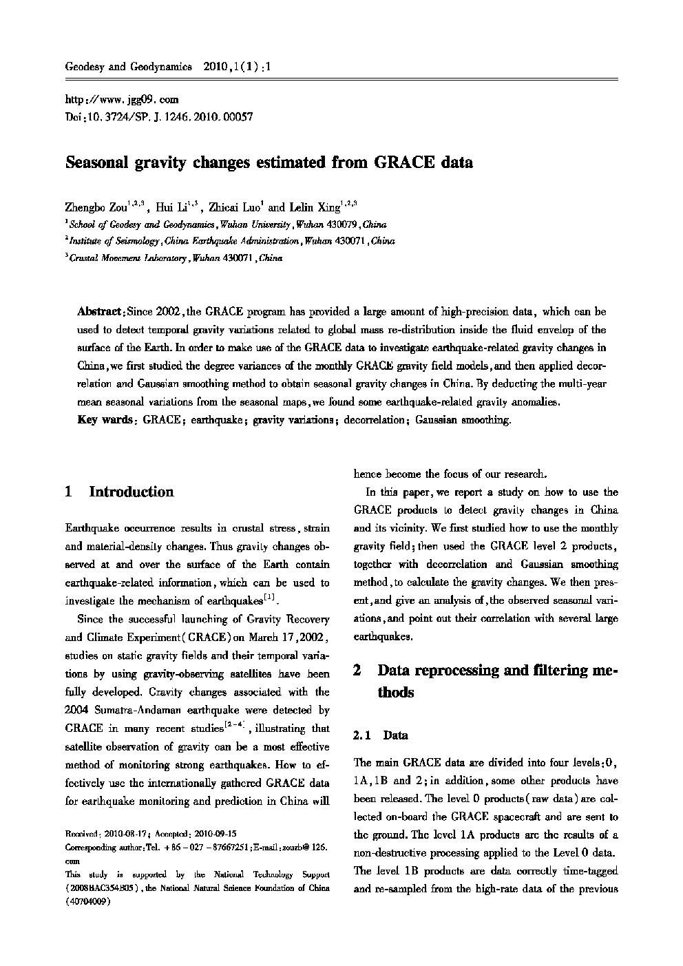 Seasonal gravity changes estimated from GRACE data 