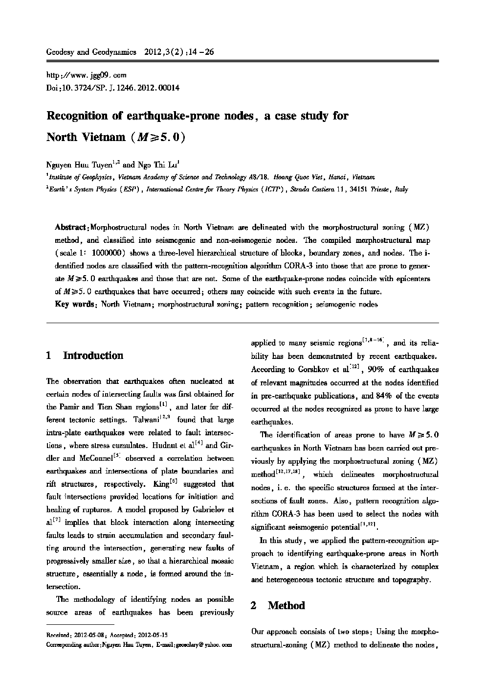 Recognition of earthquake-prone nodes, a case study for North Vietnam (M ⩾ 5.0)