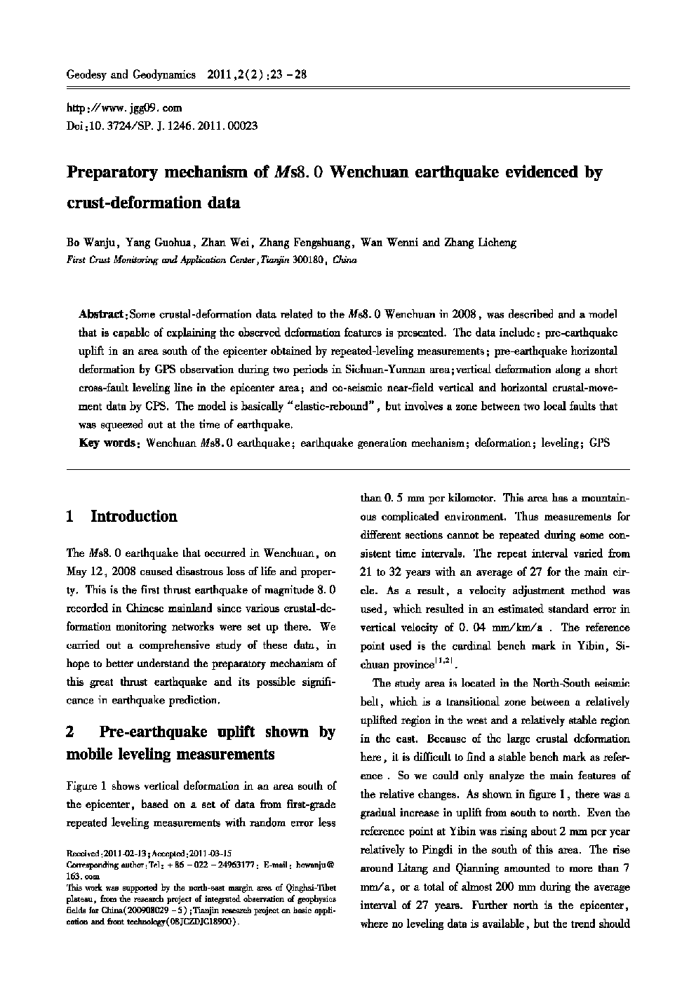 Preparatory mechanism of Ms8.0 Wenchuan earthquake evidenced by crust-deformation data 