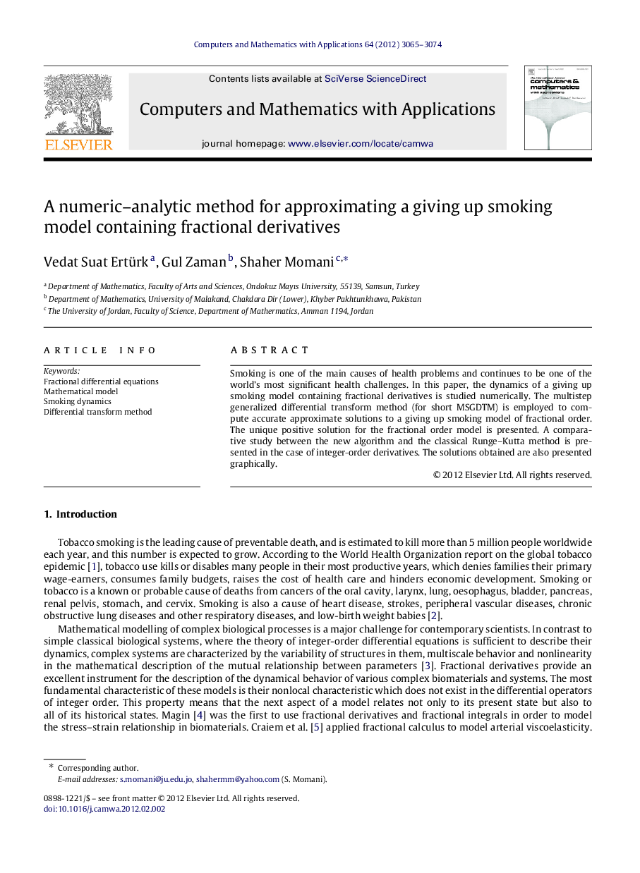 A numeric–analytic method for approximating a giving up smoking model containing fractional derivatives