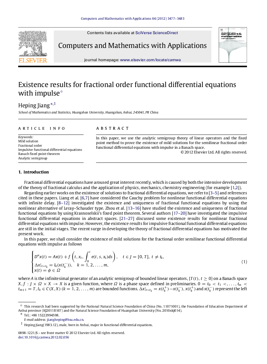 Existence results for fractional order functional differential equations with impulse 