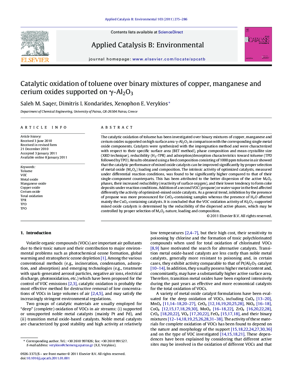 Catalytic oxidation of toluene over binary mixtures of copper, manganese and cerium oxides supported on γ-Al2O3