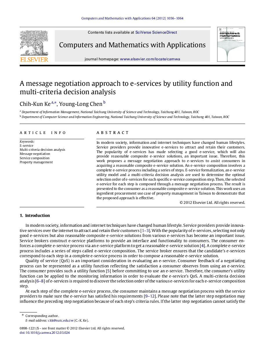 A message negotiation approach to e-services by utility function and multi-criteria decision analysis