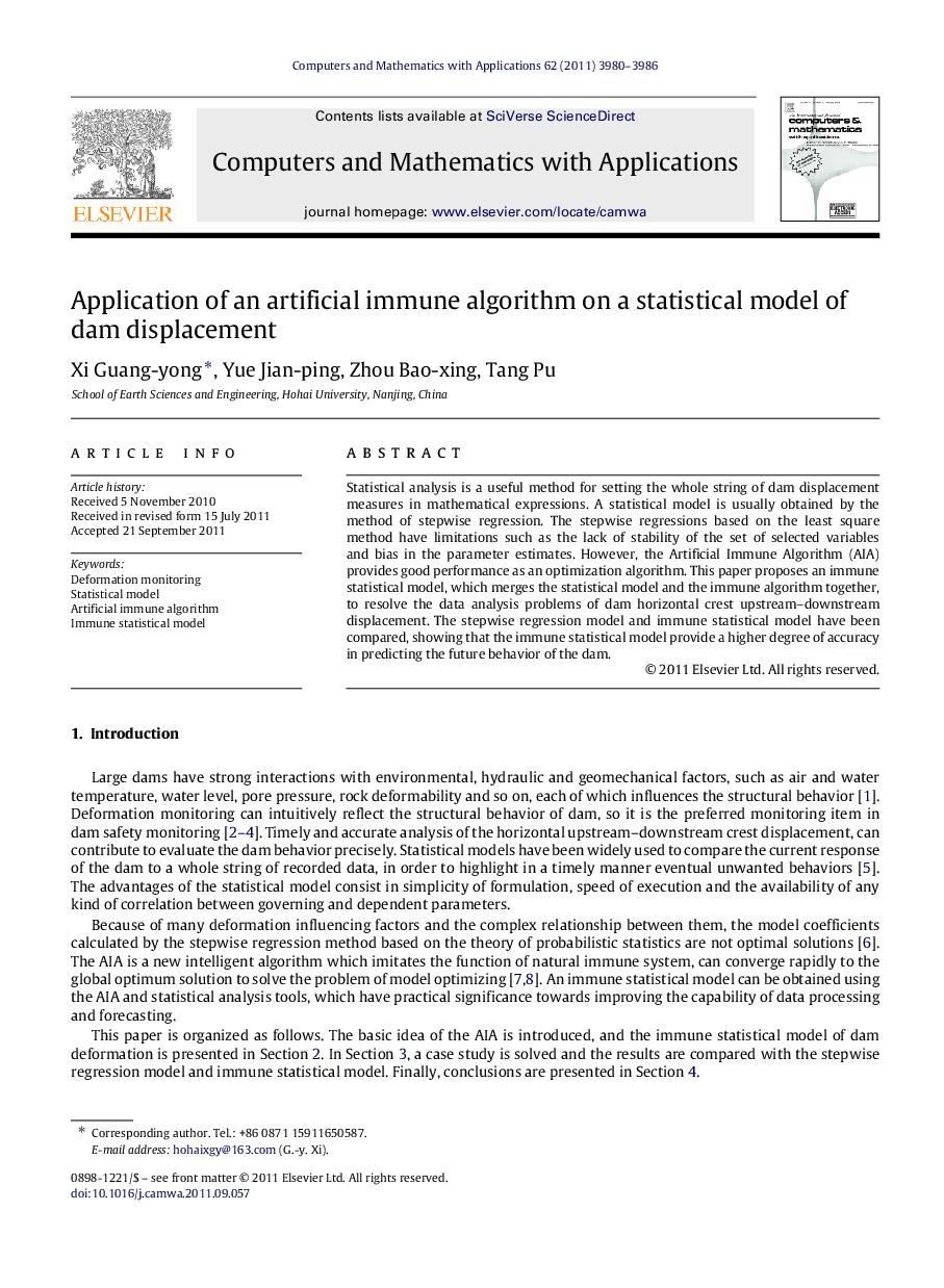 Application of an artificial immune algorithm on a statistical model of dam displacement