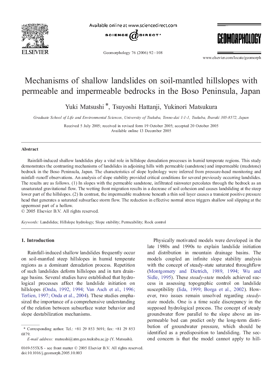 Mechanisms of shallow landslides on soil-mantled hillslopes with permeable and impermeable bedrocks in the Boso Peninsula, Japan