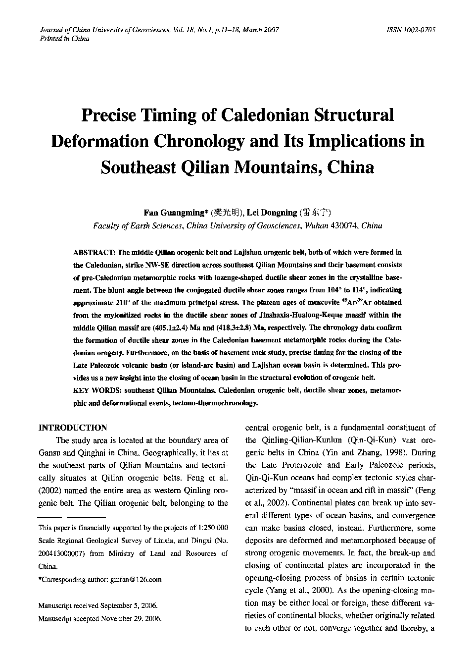 Precise Timing of Caledonian Structural Deformation Chronology and Its Implications in Southeast Qilian Mountains, China