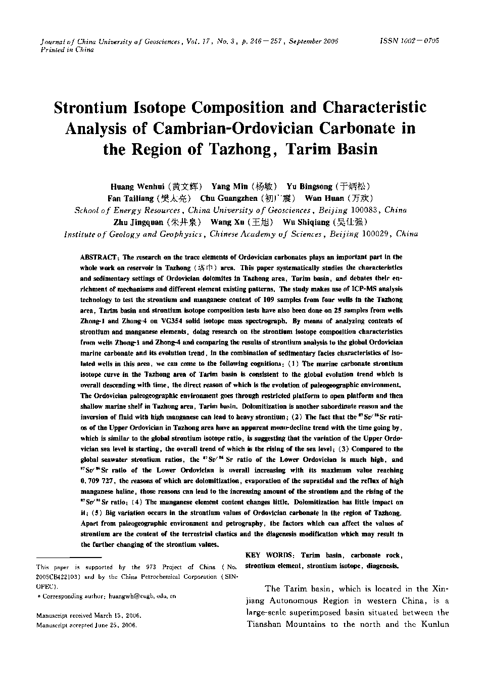 Strontium Isotope Composition and Characteristic Analysis of Cambrian-Ordovician Carbonate in the Region of Tazhong, Tarim Basin