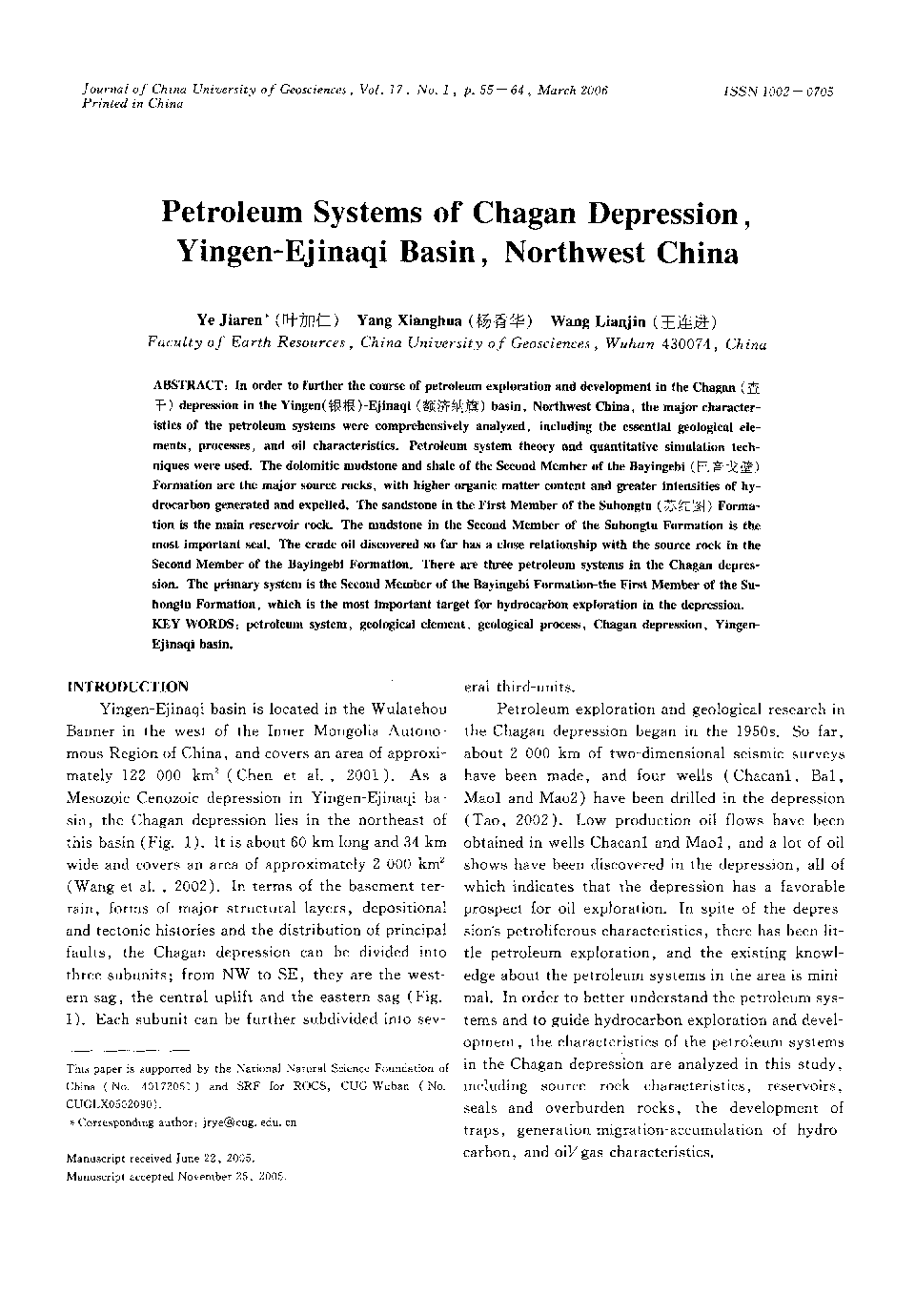 Petroleum Systems of Chagan Depression, Yingen-Ejinaqi Basin, Northwest China