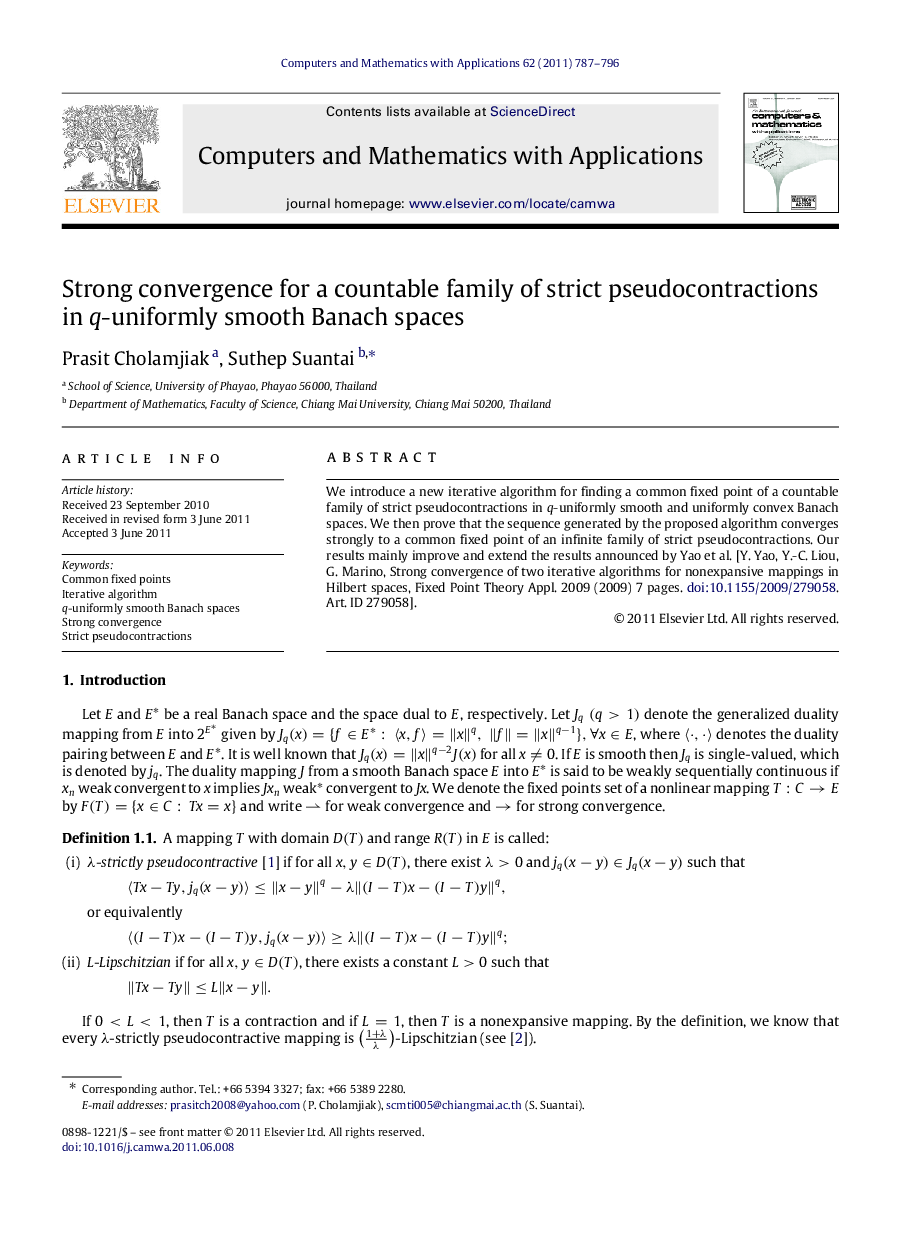 Strong convergence for a countable family of strict pseudocontractions in qq-uniformly smooth Banach spaces