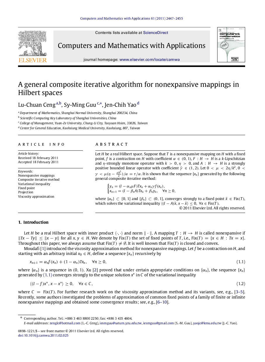 A general composite iterative algorithm for nonexpansive mappings in Hilbert spaces