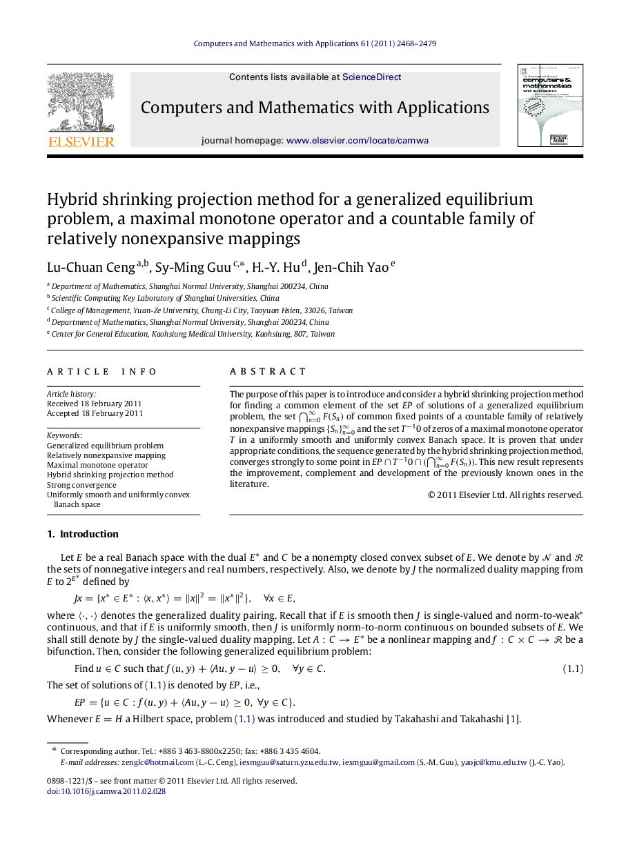 Hybrid shrinking projection method for a generalized equilibrium problem, a maximal monotone operator and a countable family of relatively nonexpansive mappings