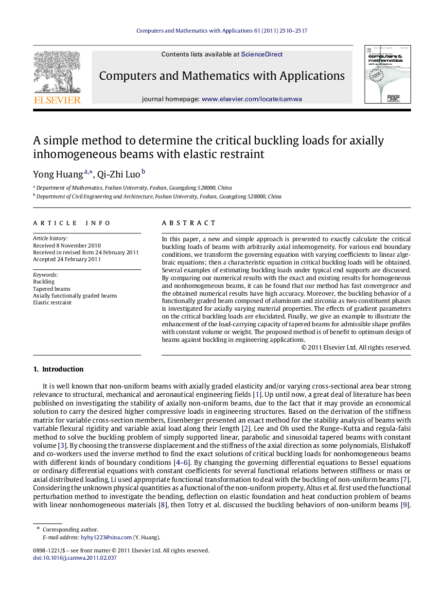 A simple method to determine the critical buckling loads for axially inhomogeneous beams with elastic restraint