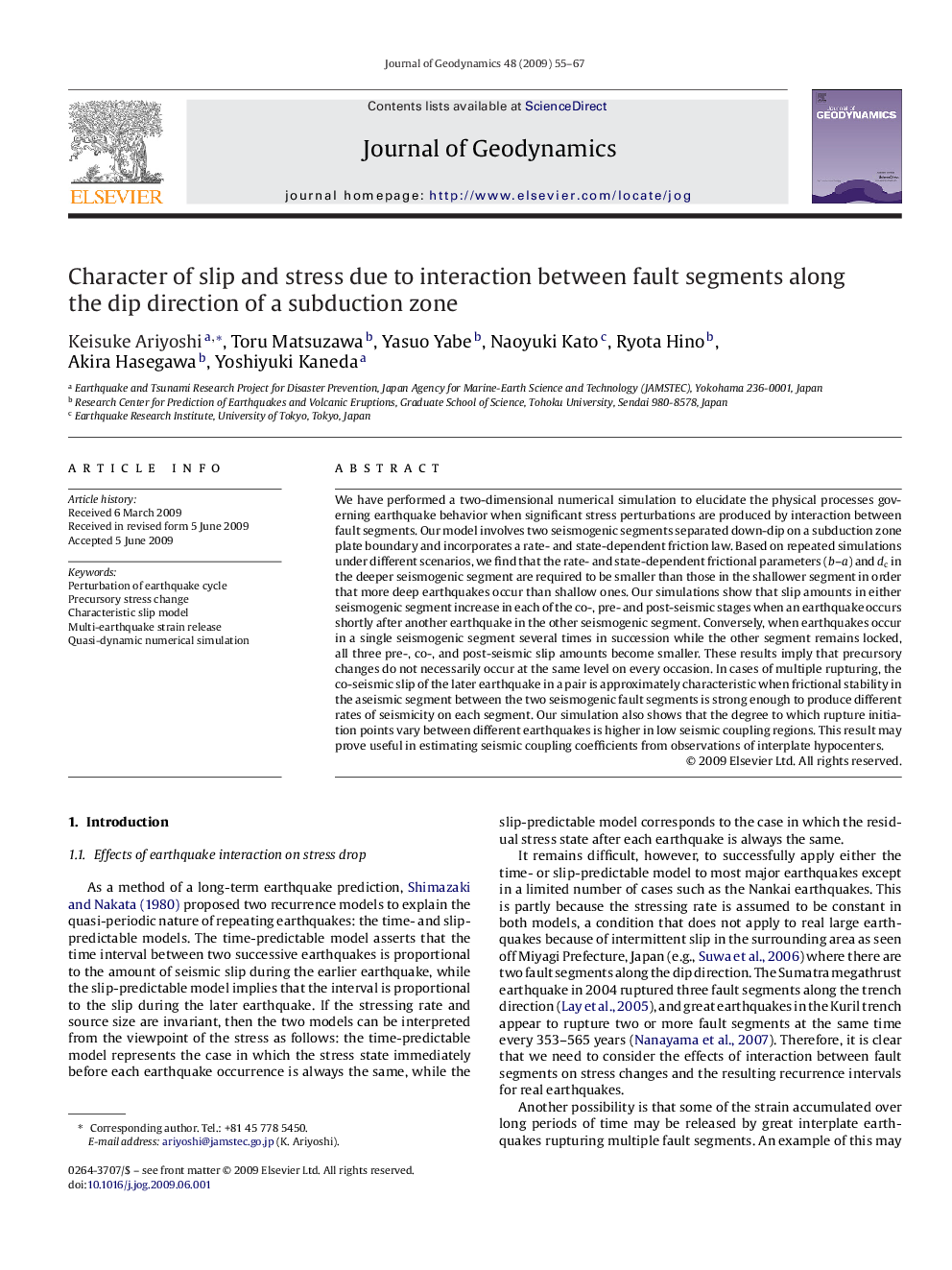 عکس صفحه اول مقاله: Character of slip and stress due to interaction between fault segments along the dip direction of a subduction zone Character of slip and stress due to interaction between fault segments along the dip direction of a subduction zone