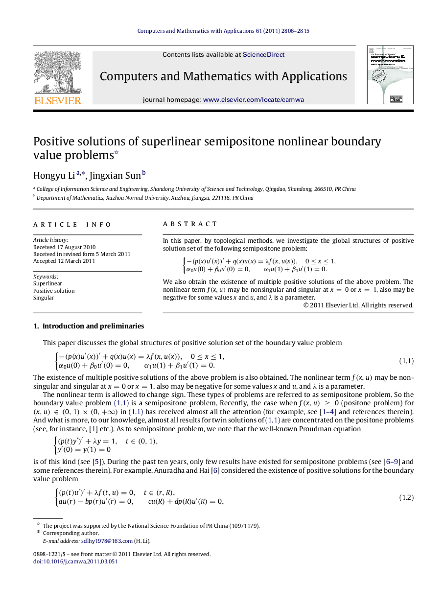 Positive solutions of superlinear semipositone nonlinear boundary value problems 