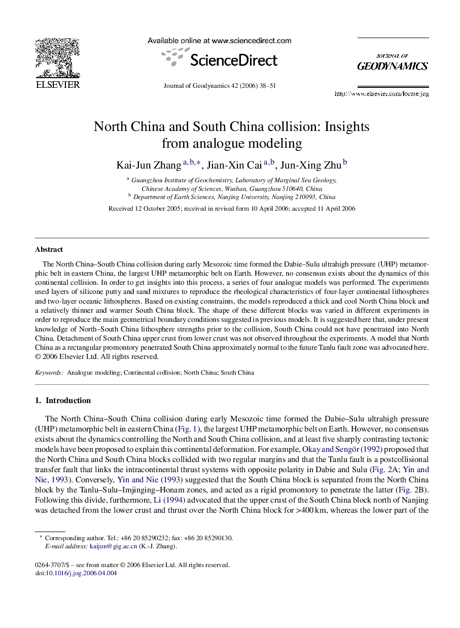 North China and South China collision: Insights from analogue modeling