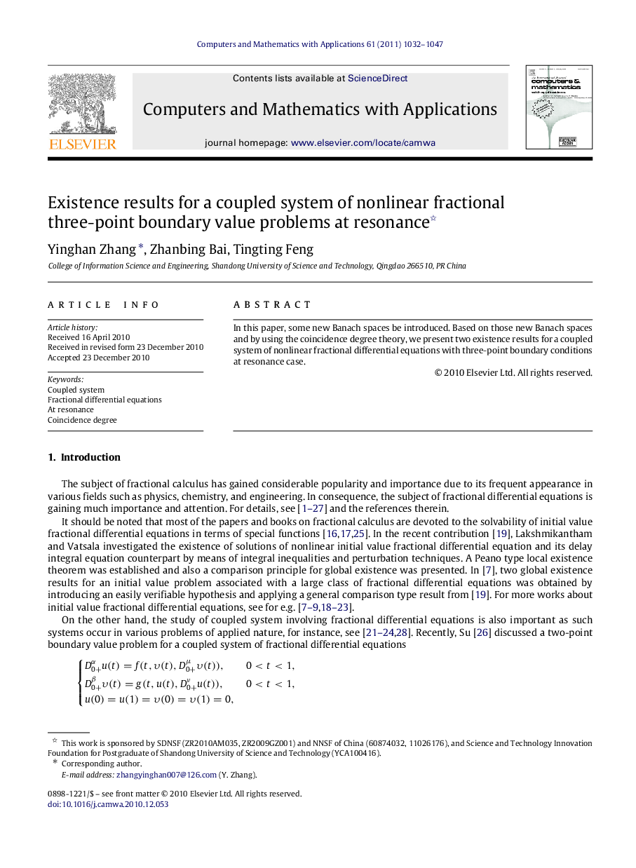 Existence results for a coupled system of nonlinear fractional three-point boundary value problems at resonance 