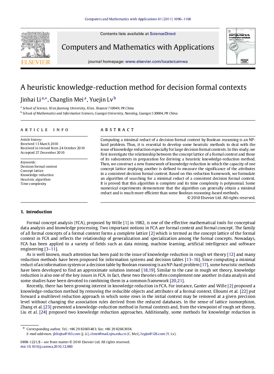 A heuristic knowledge-reduction method for decision formal contexts