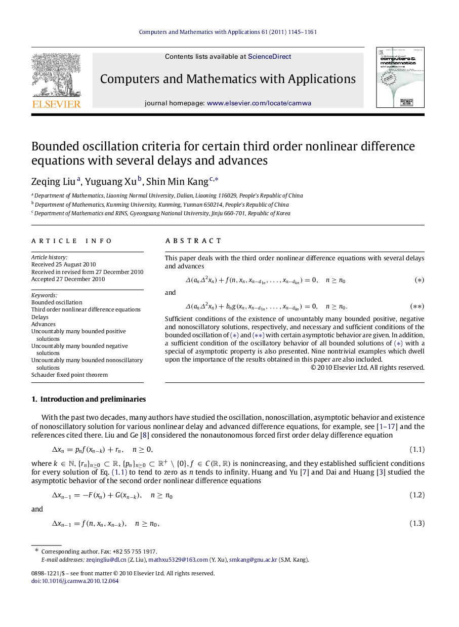 Bounded oscillation criteria for certain third order nonlinear difference equations with several delays and advances