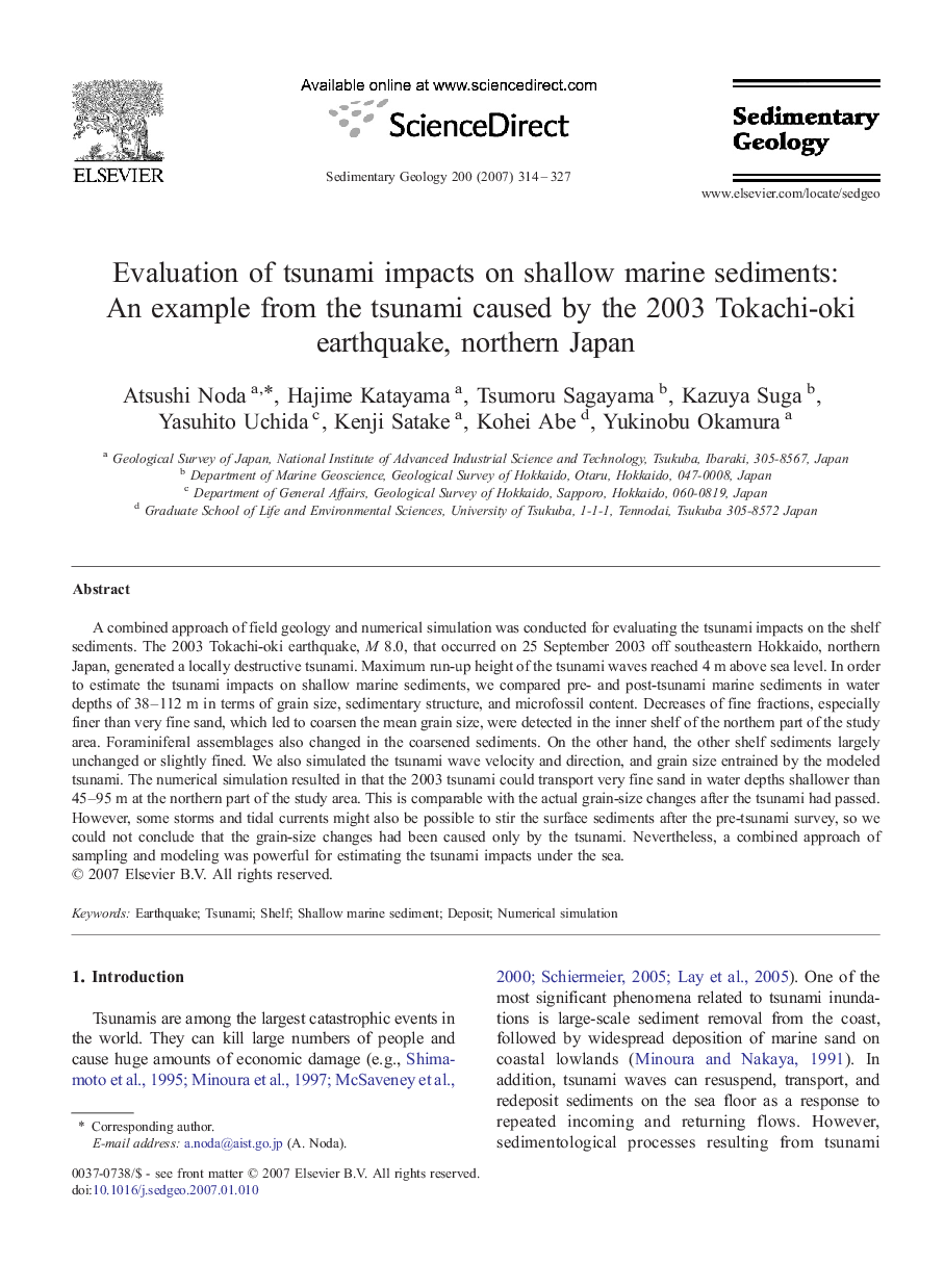 Evaluation of tsunami impacts on shallow marine sediments: An example from the tsunami caused by the 2003 Tokachi-oki earthquake, northern Japan