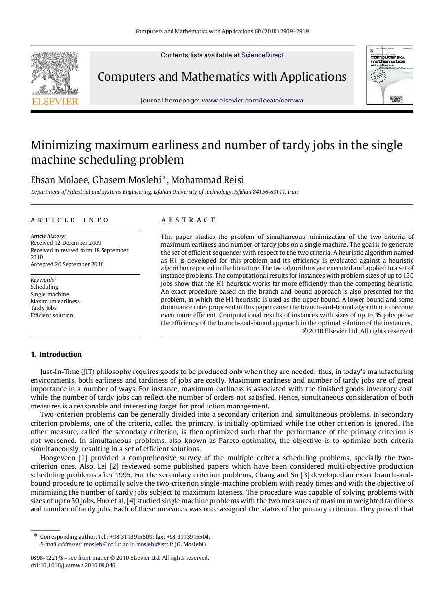 Minimizing maximum earliness and number of tardy jobs in the single machine scheduling problem