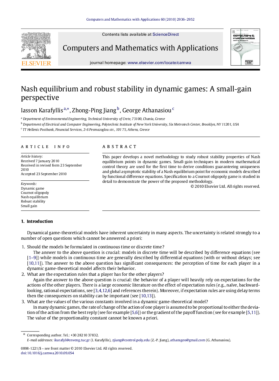 Nash equilibrium and robust stability in dynamic games: A small-gain perspective