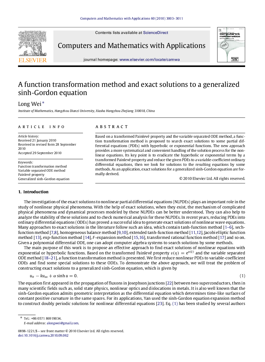 A function transformation method and exact solutions to a generalized sinh-Gordon equation