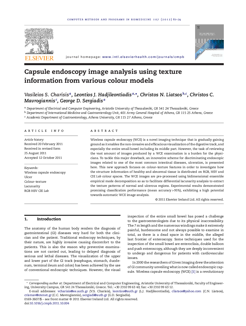 Capsule endoscopy image analysis using texture information from various colour models