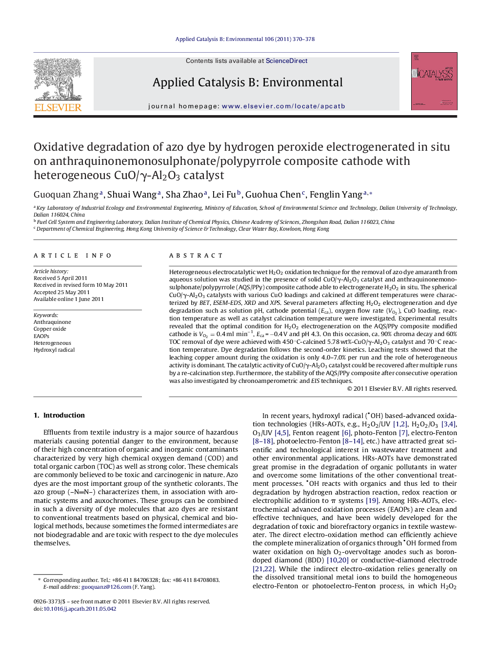 Oxidative degradation of azo dye by hydrogen peroxide electrogenerated in situ on anthraquinonemonosulphonate/polypyrrole composite cathode with heterogeneous CuO/γ-Al2O3 catalyst