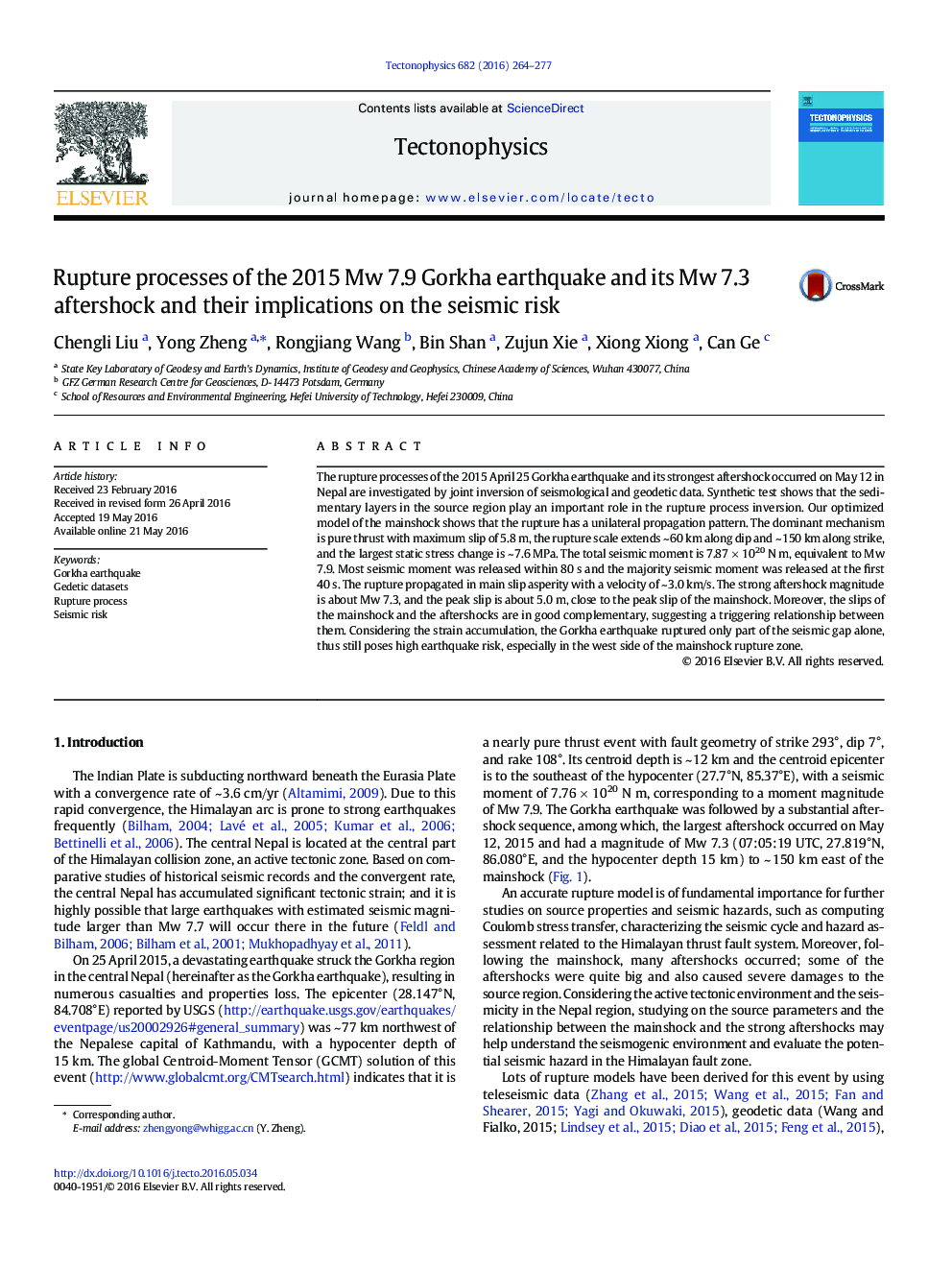 Rupture processes of the 2015 Mw 7.9 Gorkha earthquake and its Mw 7.3 aftershock and their implications on the seismic risk