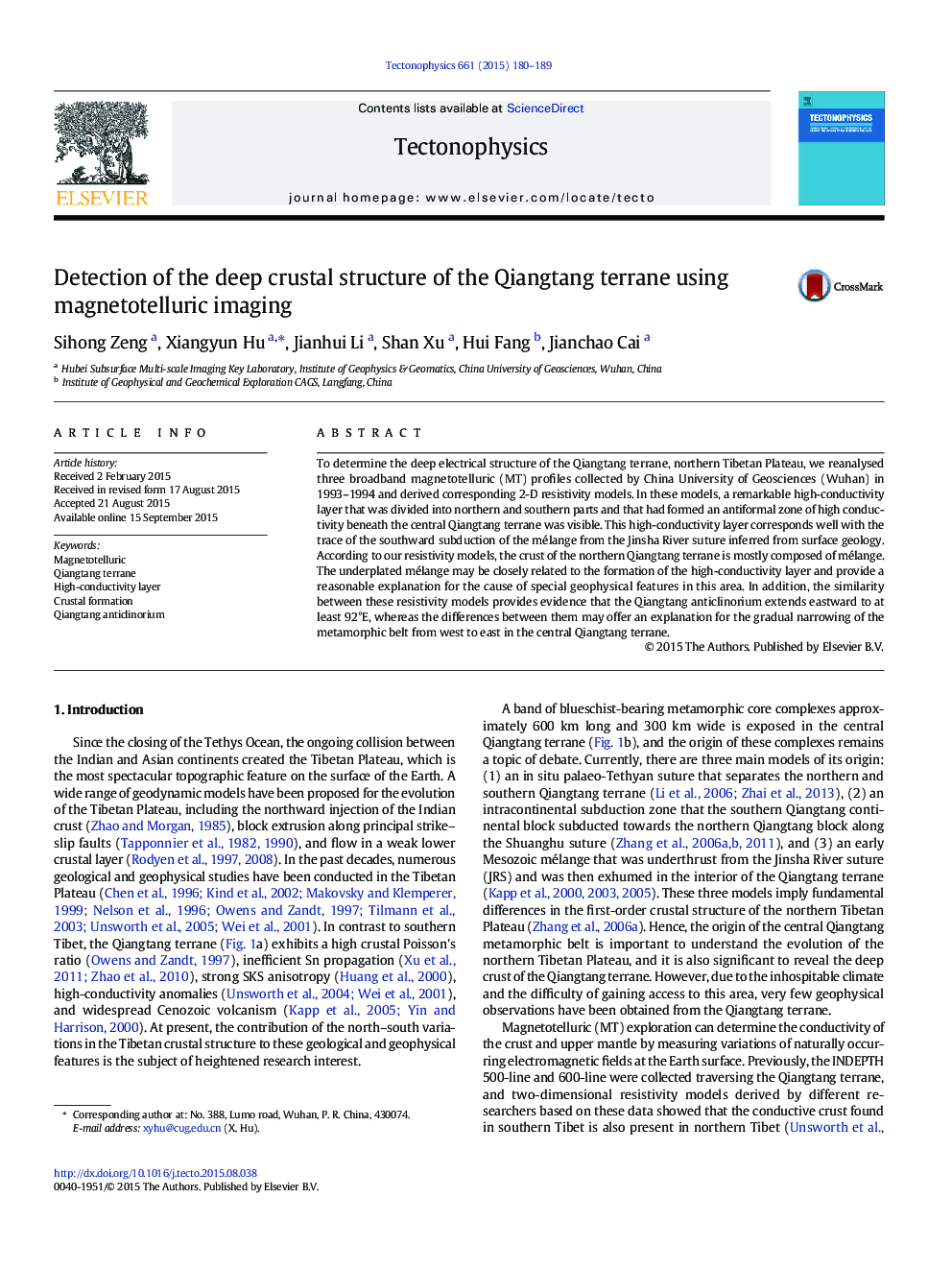 Detection of the deep crustal structure of the Qiangtang terrane using magnetotelluric imaging