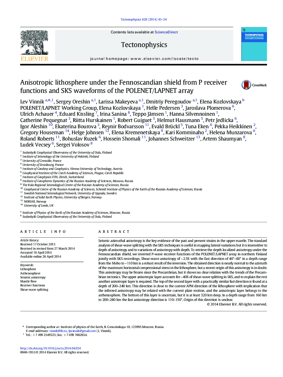 Anisotropic lithosphere under the Fennoscandian shield from P receiver functions and SKS waveforms of the POLENET/LAPNET array