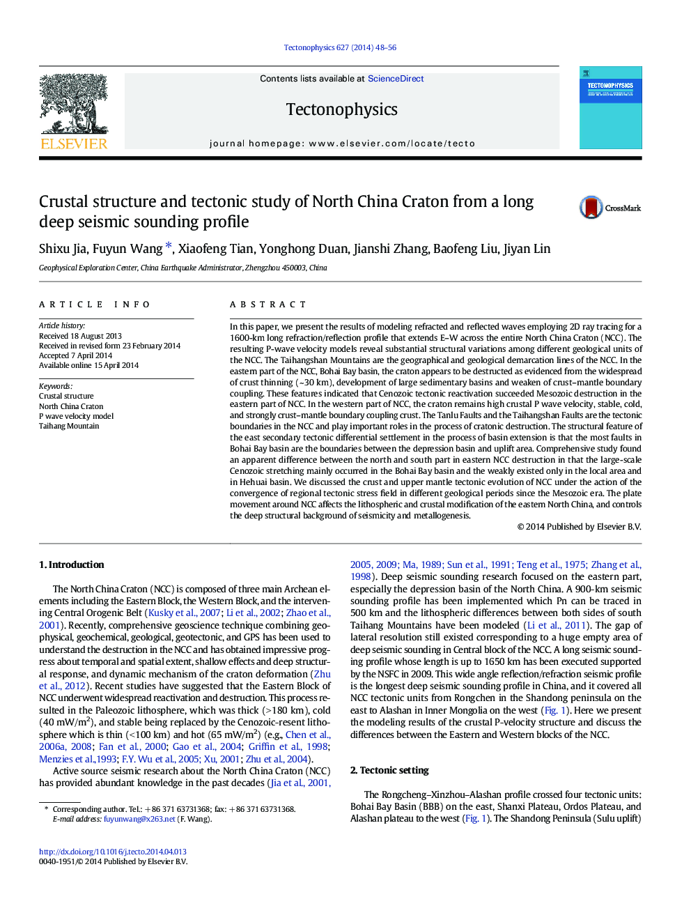 Crustal structure and tectonic study of North China Craton from a long deep seismic sounding profile