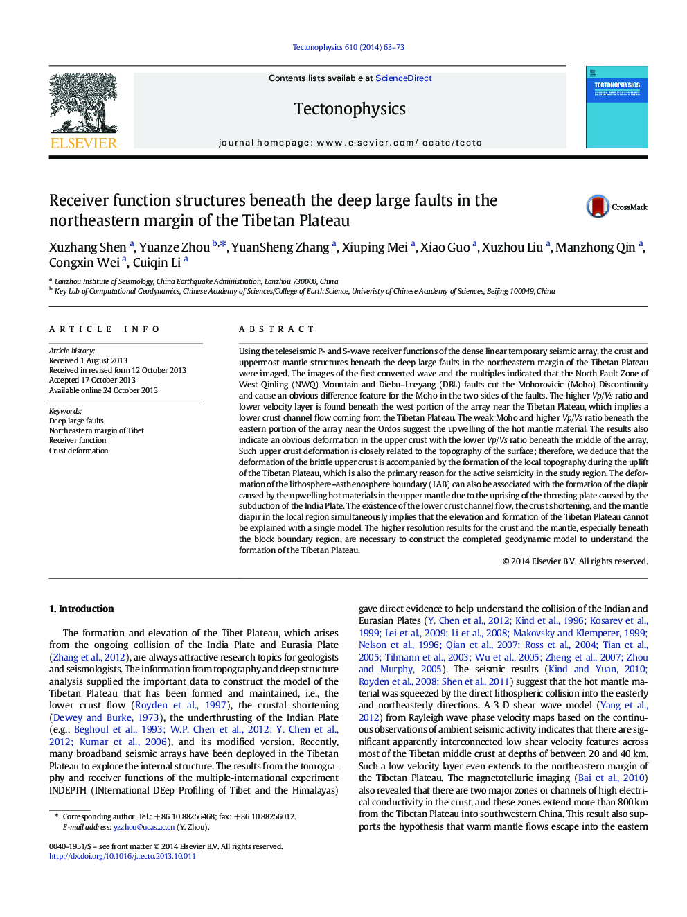 Receiver function structures beneath the deep large faults in the northeastern margin of the Tibetan Plateau