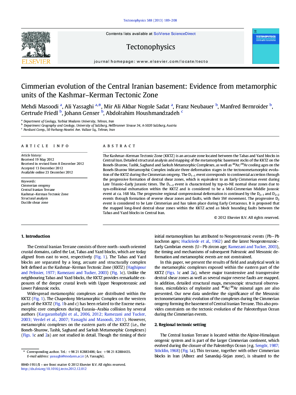 Cimmerian evolution of the Central Iranian basement: Evidence from metamorphic units of the Kashmar–Kerman Tectonic Zone