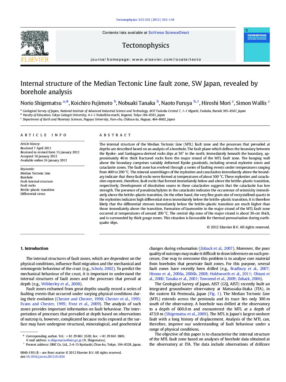 Internal structure of the Median Tectonic Line fault zone, SW Japan, revealed by borehole analysis