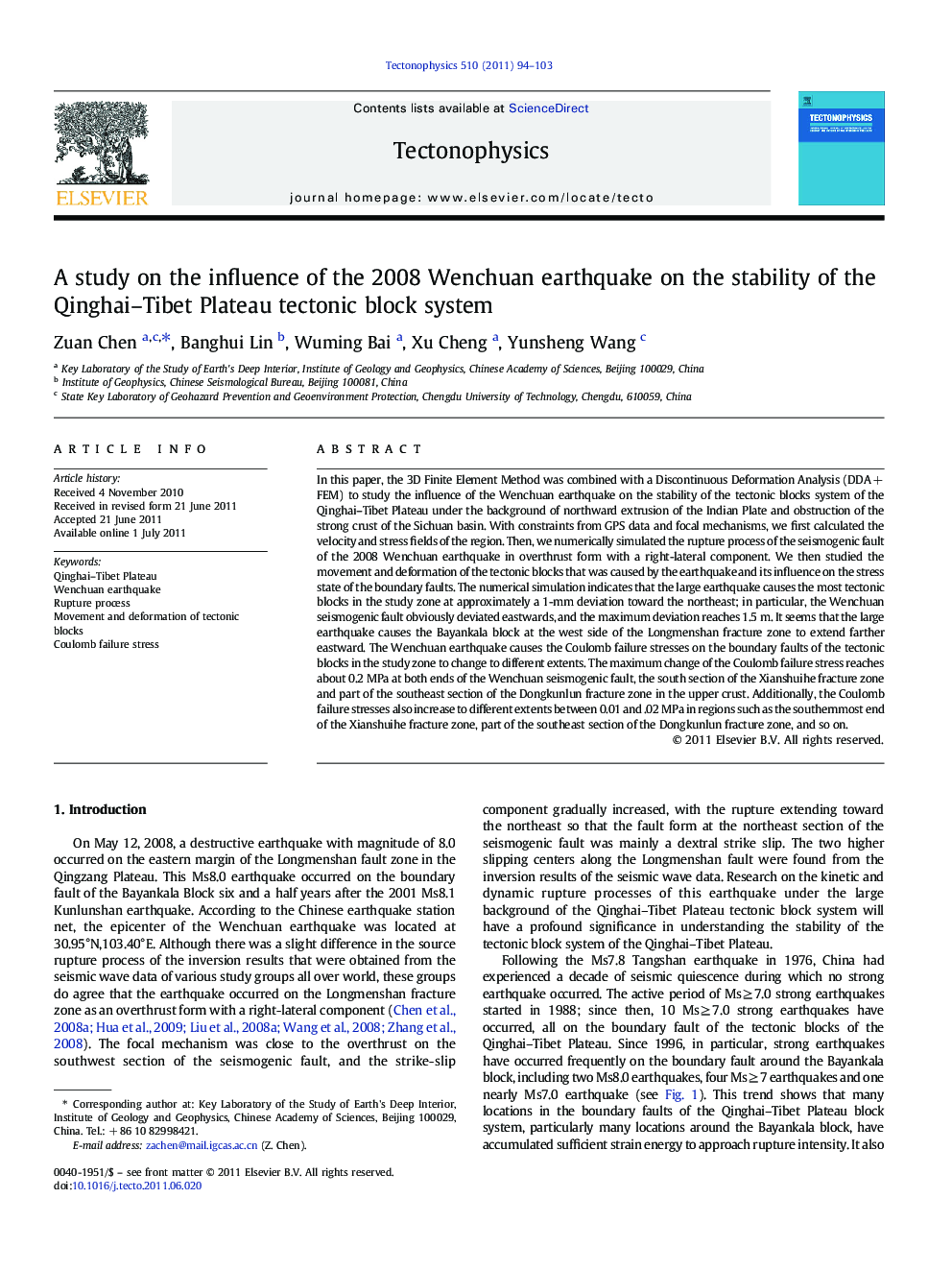 A study on the influence of the 2008 Wenchuan earthquake on the stability of the Qinghai-Tibet Plateau tectonic block system