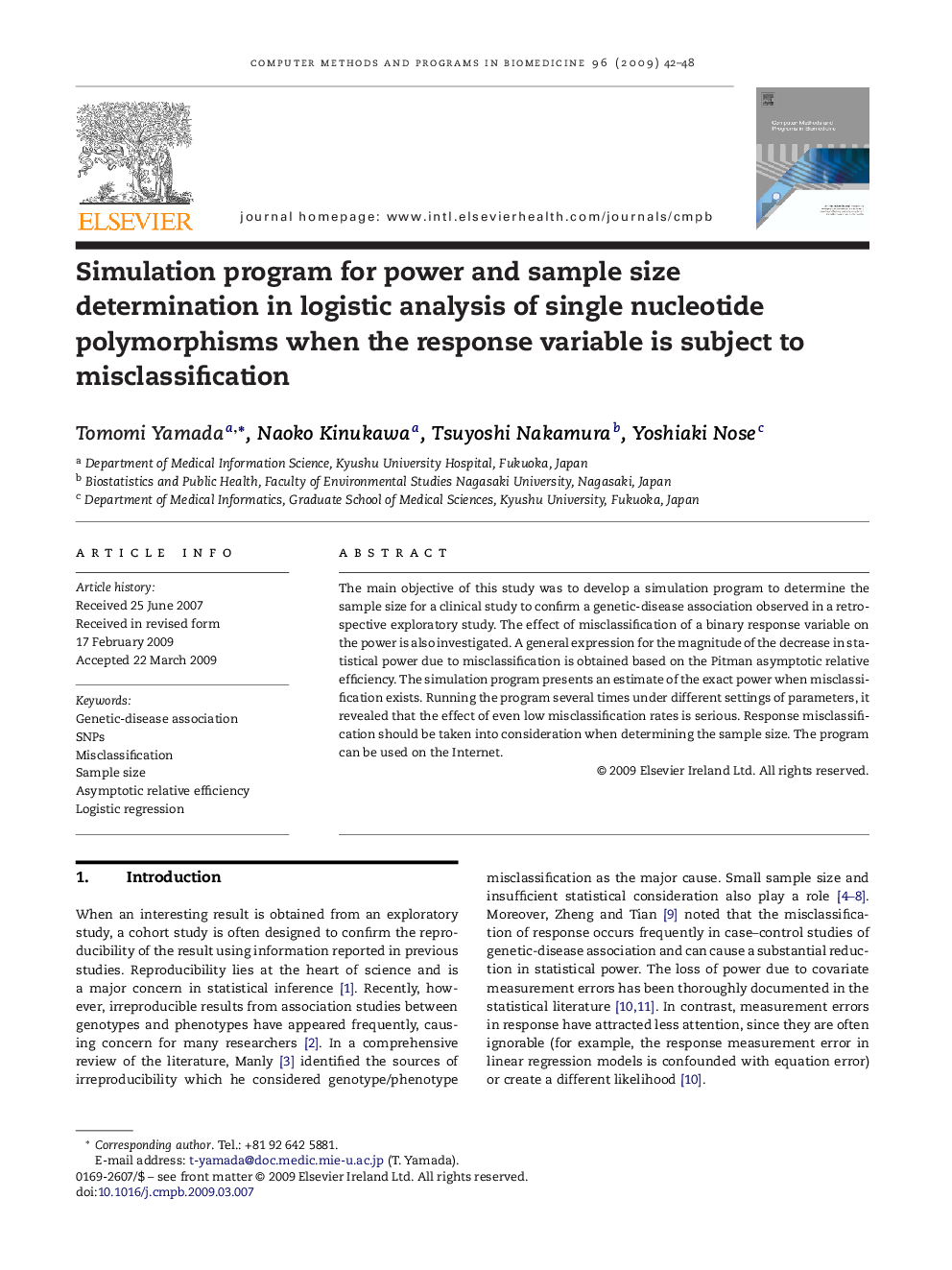 Simulation program for power and sample size determination in logistic analysis of single nucleotide polymorphisms when the response variable is subject to misclassification