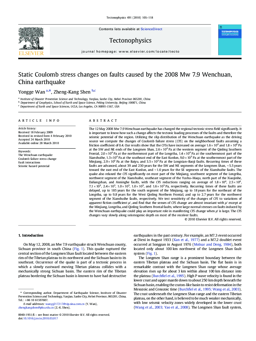 Static Coulomb stress changes on faults caused by the 2008 Mw 7.9 Wenchuan, China earthquake