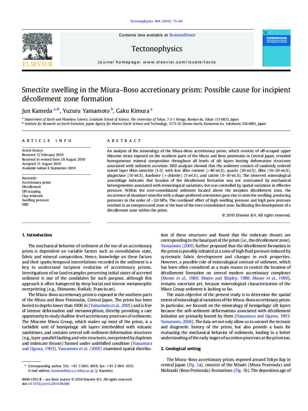 Smectite swelling in the Miura-Boso accretionary prism: Possible cause for incipient décollement zone formation