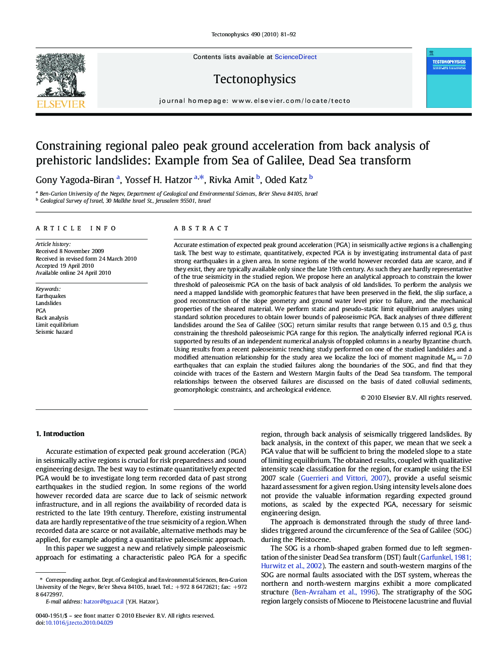 Constraining regional paleo peak ground acceleration from back analysis of prehistoric landslides: Example from Sea of Galilee, Dead Sea transform