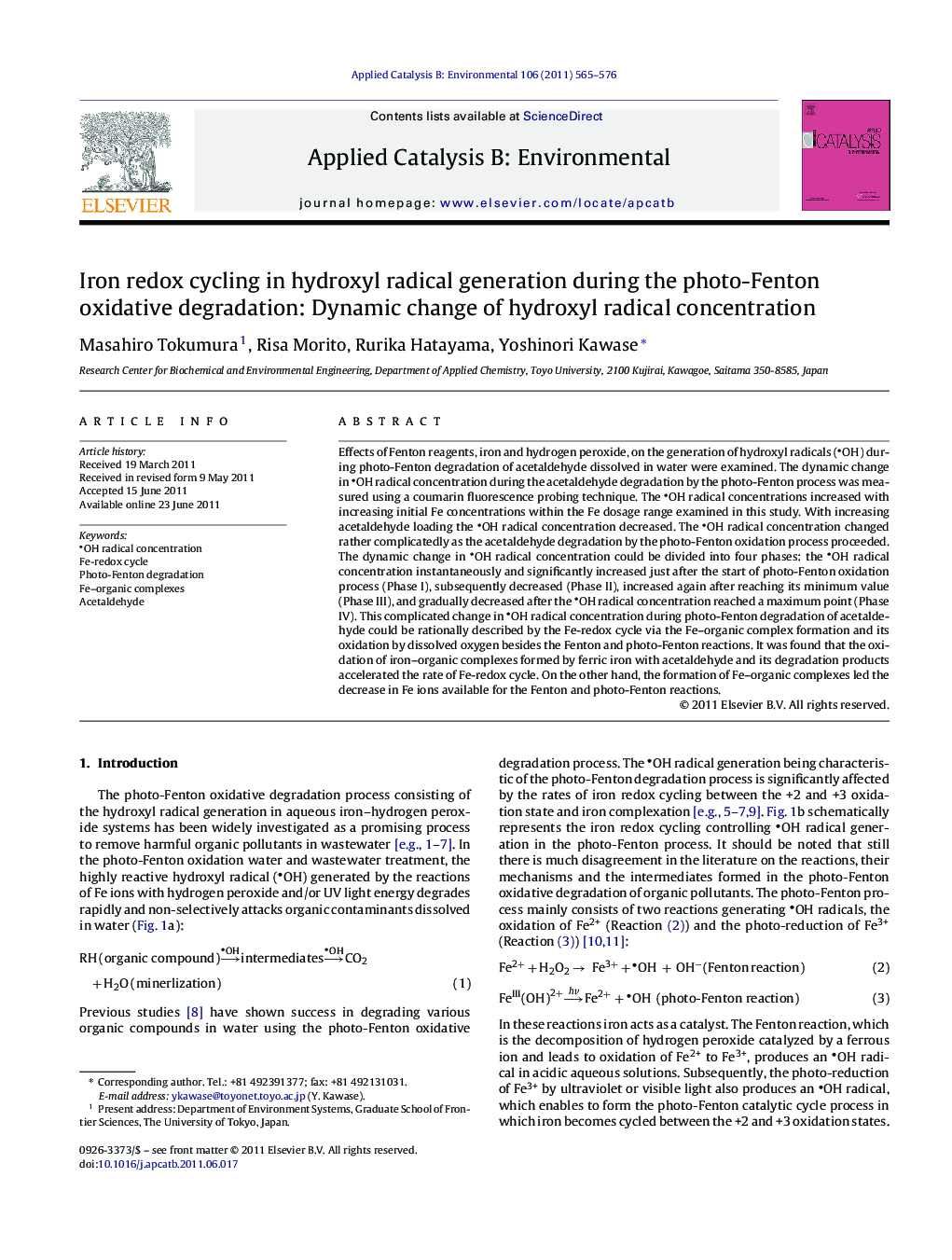Iron redox cycling in hydroxyl radical generation during the photo-Fenton oxidative degradation: Dynamic change of hydroxyl radical concentration
