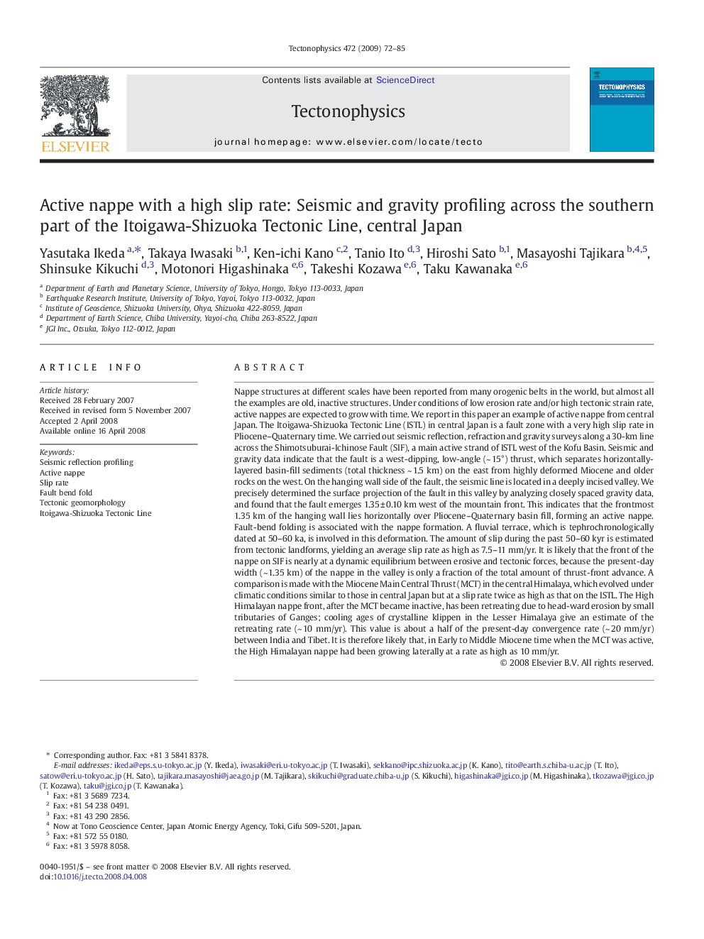 Active nappe with a high slip rate: Seismic and gravity profiling across the southern part of the Itoigawa-Shizuoka Tectonic Line, central Japan