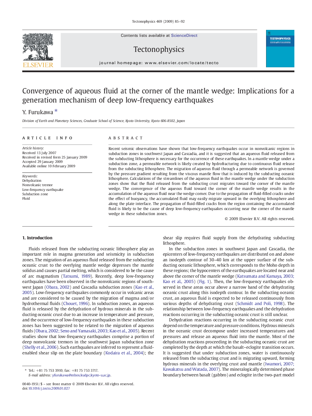 عکس صفحه اول مقاله: Convergence of aqueous fluid at the corner of the mantle wedge: Implications for a generation mechanism of deep low-frequency earthquakes Convergence of aqueous fluid at the corner of the mantle wedge: Implications for a generation mechanism of deep low-frequency earthquakes